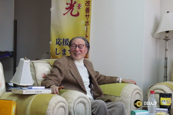 2026年 新年のごあいさつ 理事長 森 昌夫